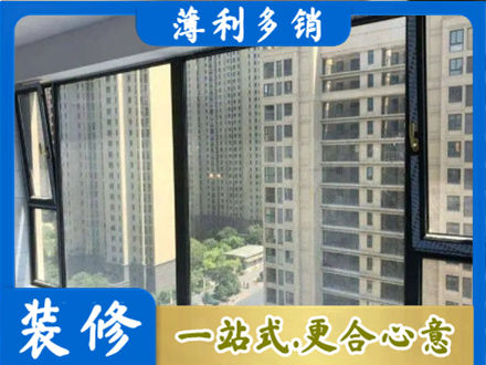 昌吉专业阳台防坠网