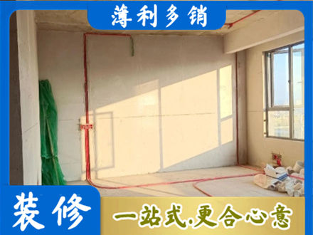 昌吉水电改造