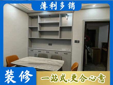 昌吉专业餐边柜定制