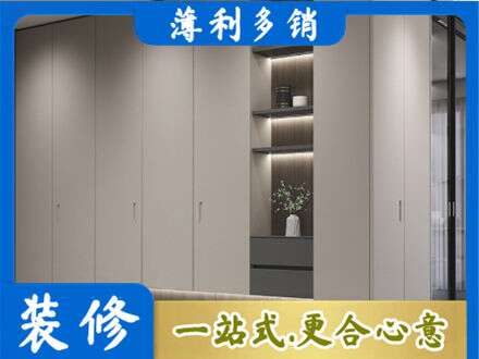 昌吉电视柜定制