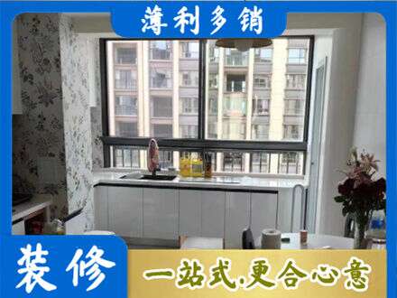 昌吉橱柜定制