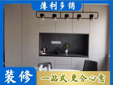 昌吉定制衣柜鞋柜餐边柜25.jpg