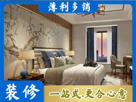 昌吉主卧刷艺术漆
