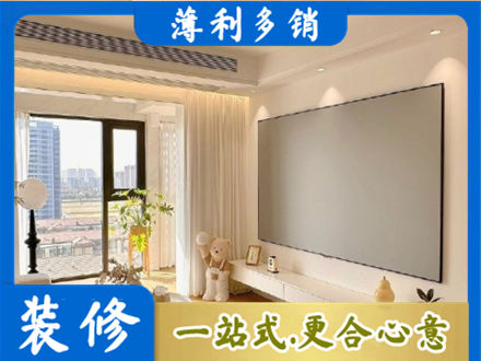 昌吉专业房屋封窗工程
