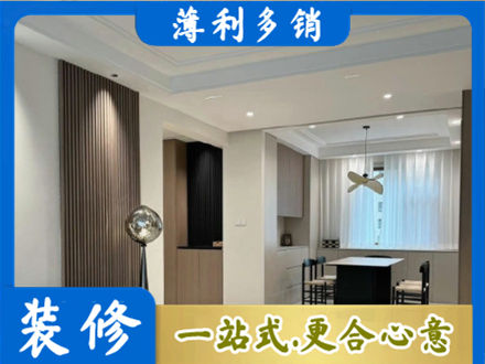 昌吉餐厅家具安装
